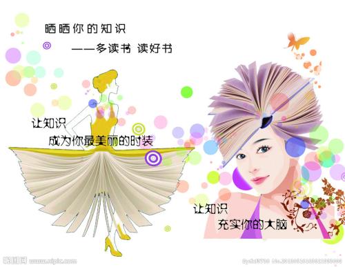 高仿利兹音乐学院文凭毕业证